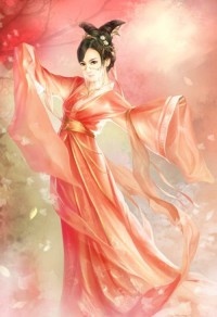 魔王追妻：纨绔妖神妃